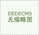 正在普洱把咖啡豆种进学分：新职业图谱