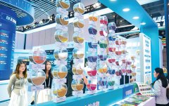 勤奋把海南商业港打形成为引领我国新时代对外