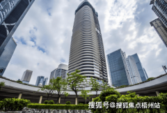 2025年广州侨鑫国际金融核心根基消息地址德律风