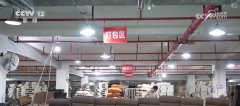 “实金白银”纾困、“政策+市场”防控……外贸